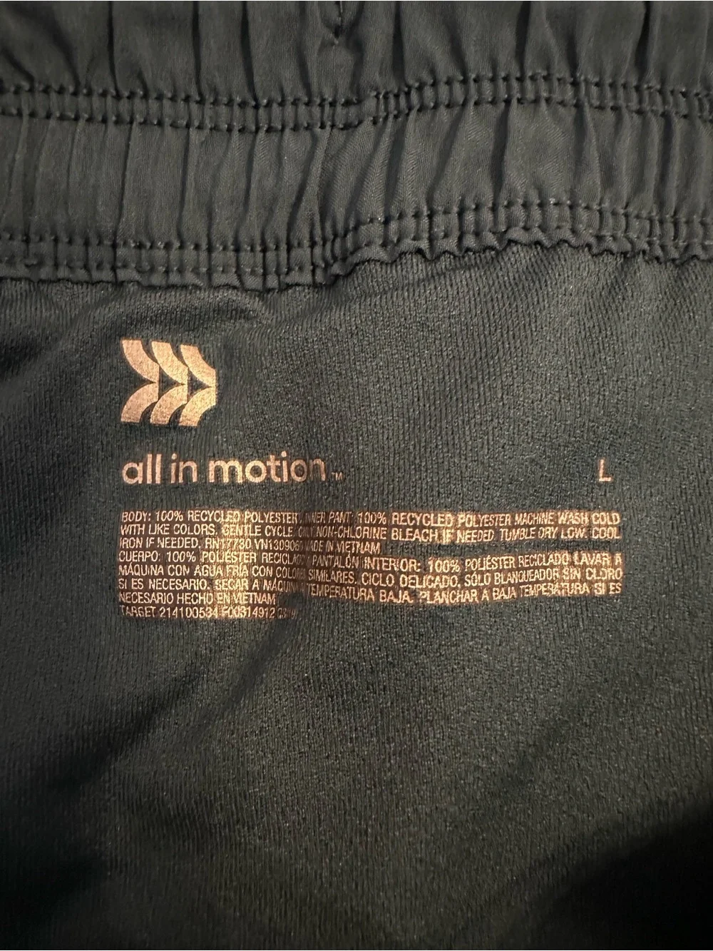 All In Motion Women’s Active Shorts Large